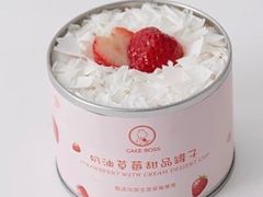 -CAKE BOSS 蛋糕老板(西单君太百货店)