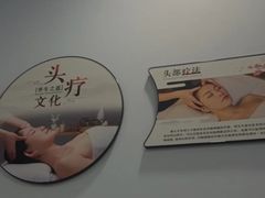 -宁采臣Sleep·采耳·SPA放松馆(湖里万达店)