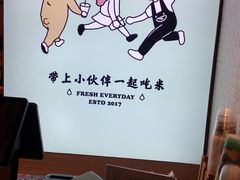 -我是酸奶君(壹方城店)