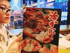 -蟹道乐(道顿堀本店)