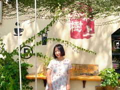 -村上春树