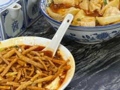 -西月城谭豆花(春熙路店)