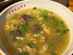 -文山荷鲜居(翠湖店)
