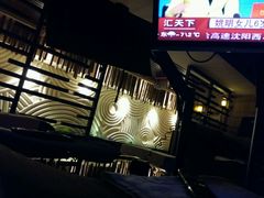 -果裹水汇(帅府店)