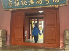 -闽粤南澳总镇府