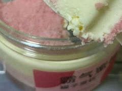 霸气蜜桃罐子蛋糕-奈雪的茶(沙坪坝印象汇店)