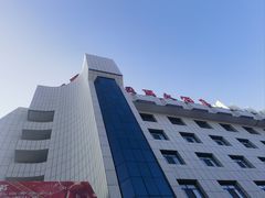 -贝尔大酒店(海拉尔伊仕丹购物广场店)