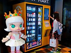 -popmart(CP静安店)