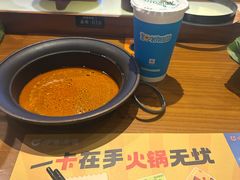 -呷哺呷哺 黄金牧场 (盛世天骄店)