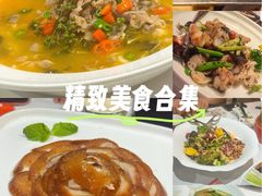 -味+新京宴·烤鸭·北京菜(创意谷店)