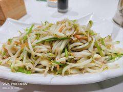 -渔码头食府·20年蓬莱老字号(登州路店)