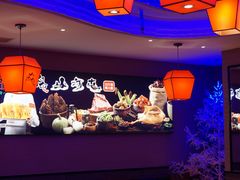 -山河屯铁锅炖(哈西站店)