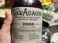 -羊大爷涮肉(亮马桥店)