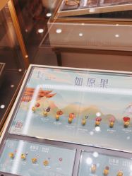 -结绳记(朝阳大悦城店)
