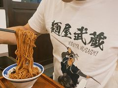 -拾年