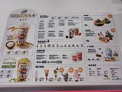 -DQ·蛋糕·冰淇淋(五棵松万达店)