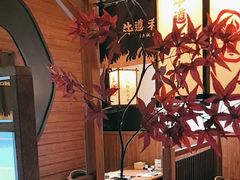 -牛道·和牛九食(市府恒隆广场店)