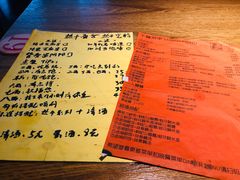 菜单-汪爹爹武汉牛三鲜(朝外大街店)