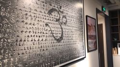 -FineYoga梵音瑜伽·普拉提