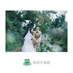 -绿皮火车照相馆 婚纱照旅拍(厦门店)