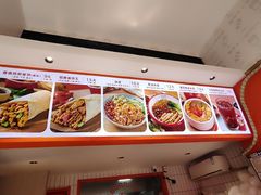-鲜粮卷饼王(小白楼店)