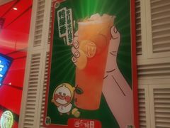 -避风塘(江桥万达店)