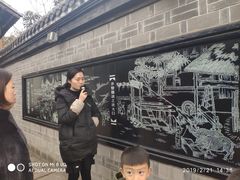 -燊海井