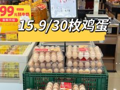 -三江购物(上上城店)
