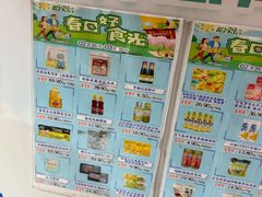 -哈尔信食品超市(哈尔滨王府井购物中心店)