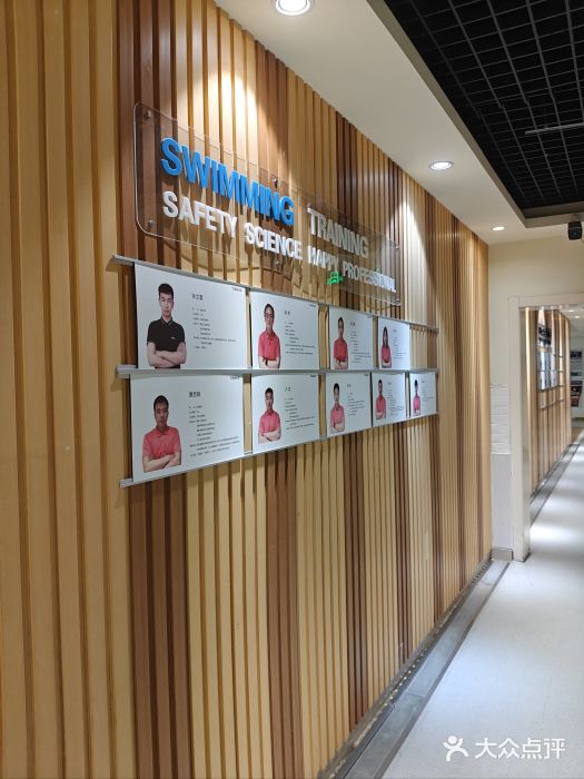 阳光游泳培训(北苑店)图片