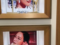-宝岛眼镜(哈尔滨果戈里店)
