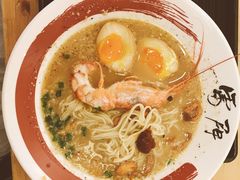 -雷门拉面·现熬骨汤(凯德来福士店)