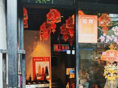 门面-重庆锦火锅(惠福东路店)