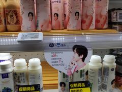 零售区-盒马鲜生(财富中心店)