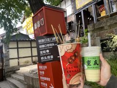 -磁器口古镇