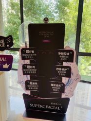 -雅荷悦来双美