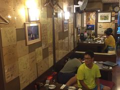 大堂-和幸冲绳居酒屋