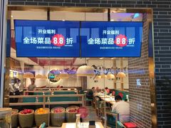 -千稻剁椒大鱼头(CityOn熙地港店)