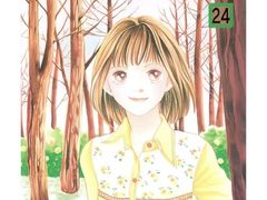 -学习谷日语培训日本留学·多语种外语教学(海淀人大分部)