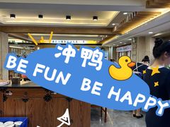 -海兰江石锅饭(水上店)