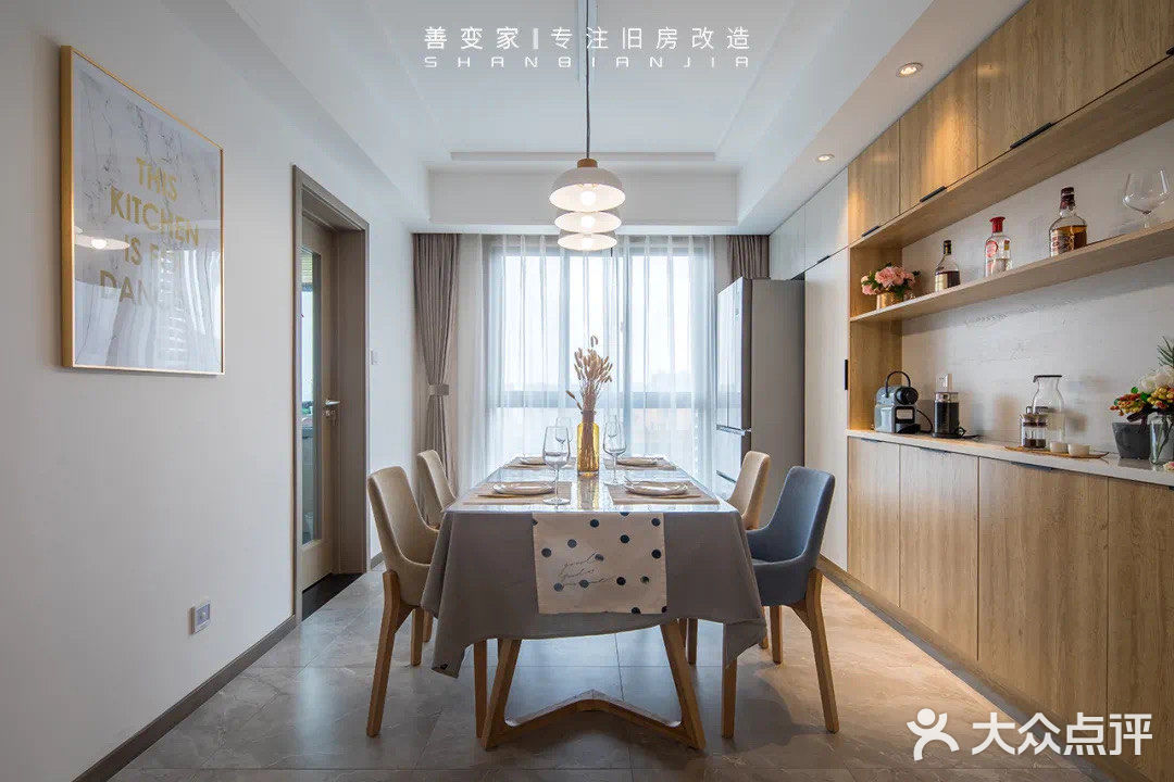 旧改实景 | 拯救4㎡小厨房,空间利用率增加一倍