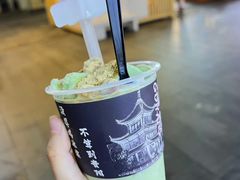 -宋文成烤肉(白沙巷店)