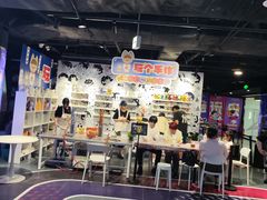 -VS SPORTS PARK运动玩乐园·团建·生日会(合生汇店)