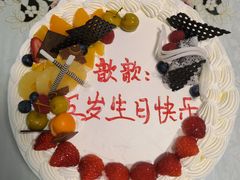 -梦菲思饼屋(瑞金宾馆店)