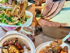 -潮界(大学路店)