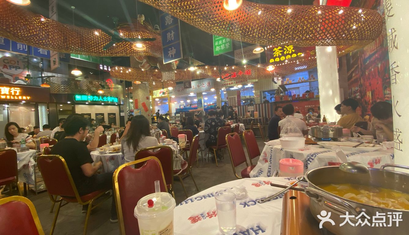 最佳排档！