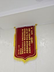 -苗医生专业祛痘·皮肤管理