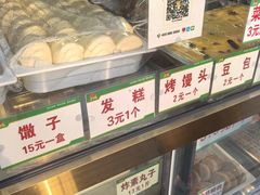 -京天红酒家(马家堡店)