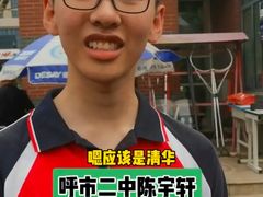 -东方私塾一对一辅导