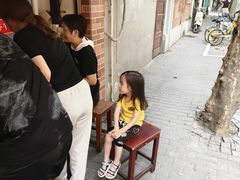 -大时代美食面馆